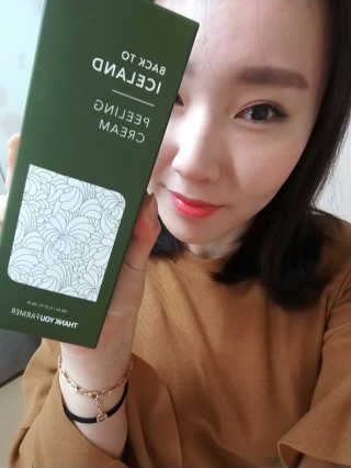땡큐파머 백 투 아이슬란드 필링 크림 — 4.5점을 준 리뷰어가 2018년 2월 올린 사용 사진