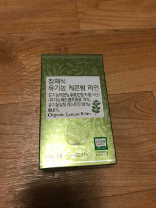 웅구님이 올린 리뷰 사진 1