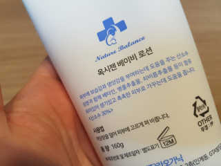 민두두두님이 올린 리뷰 사진 2