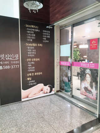 졔님이 올린 리뷰 사진 1