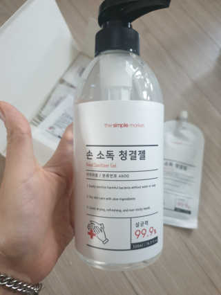 민블리님이 올린 리뷰 사진 4