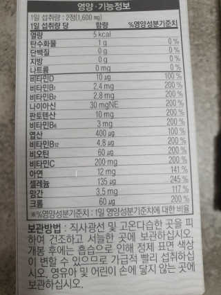 까꿍은우맘님이 올린 리뷰 사진 3