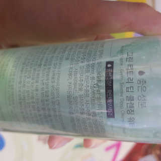 응디니님이 올린 리뷰 사진 2