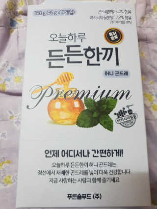 로즈생명님이 올린 리뷰 사진 1