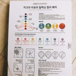 쏨이님이 올린 리뷰 사진 3