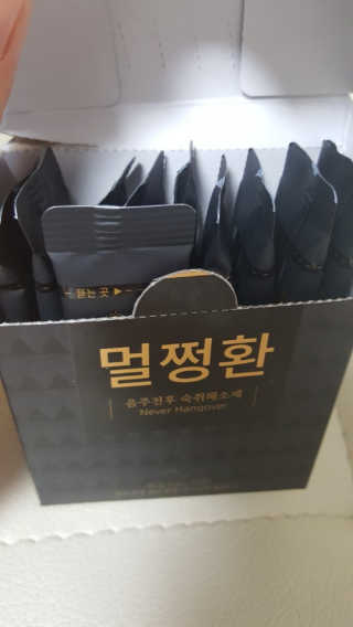 박대현님이 올린 리뷰 사진 2