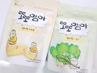 으니님이 올린 리뷰 사진 2