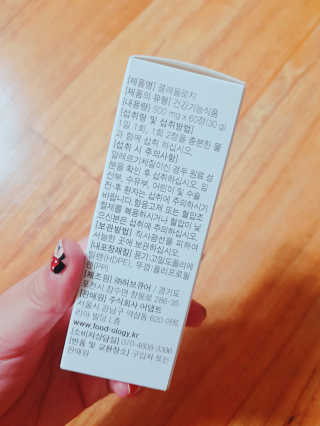 뚜디니님이 올린 리뷰 사진 2