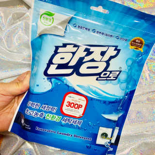 뽀야미❤️님이 올린 리뷰 사진 1