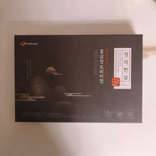 tastegood님이 올린 리뷰 사진 1