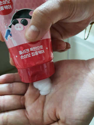 BINSMOM님이 올린 리뷰 사진 3