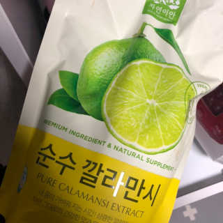 깅쪼니님이 올린 리뷰 사진 1