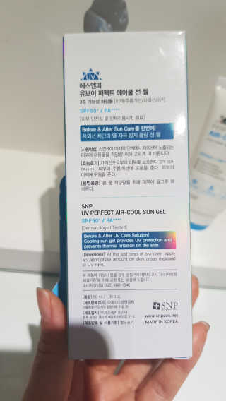 bellakim님이 올린 리뷰 사진 2