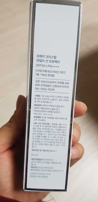 권지혜님이 올린 리뷰 사진 3