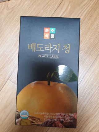 탱크돌콩님이 올린 리뷰 사진 1