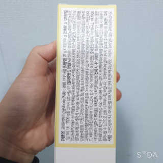 BoRaJin님이 올린 리뷰 사진 3