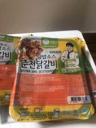 뜰아채유통 춘천닭갈비덮밥소스와 머쉬마루 버섯 — 5점을 준 리뷰어가 2018년 10월 올린 사용 사진