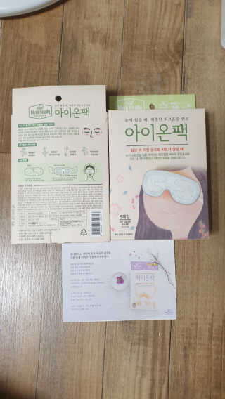 박지연님이 올린 리뷰 사진 1