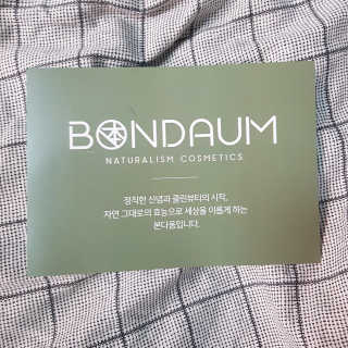 JinaHong님이 올린 리뷰 사진 3