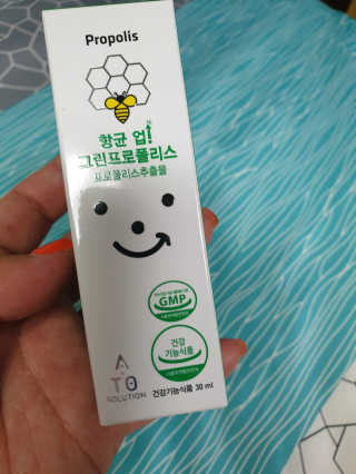 님프님이 올린 리뷰 사진 1