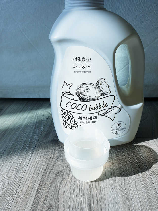 코코버블 세탁세제 리뷰 사진