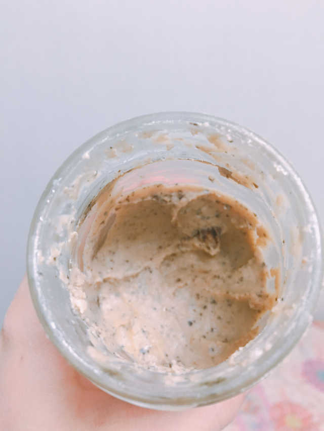 마이보틀 얼그레이잼DIY 리뷰 사진