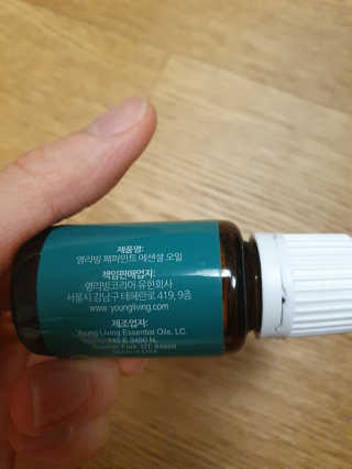 해발님이 올린 리뷰 사진 2