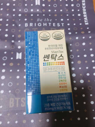 kikiki님이 올린 리뷰 사진 1