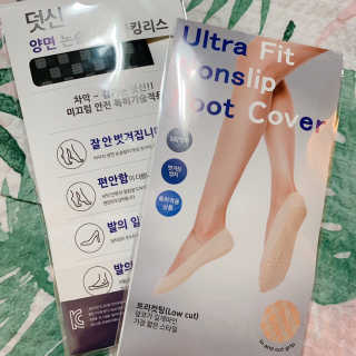블루베리소다님이 올린 리뷰 사진 1