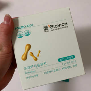 뿌님이 올린 리뷰 사진 2