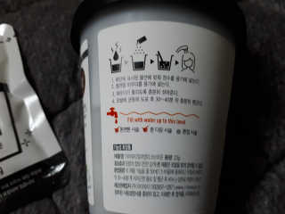 토모님이 올린 리뷰 사진 2