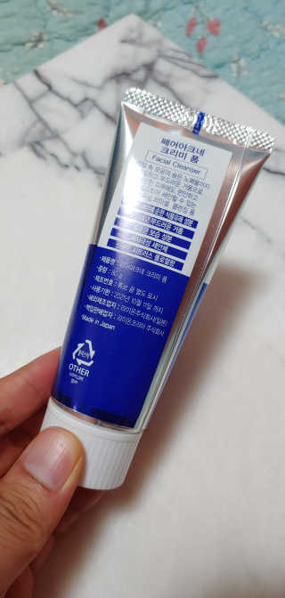 페어아크네 크리미폼 페어아크네 크리미 폼 — 5점을 준 리뷰어가 2019년 8월 올린 사용 사진