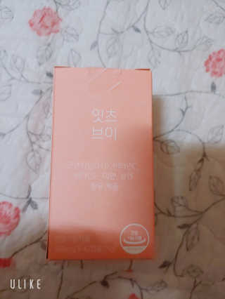 charming_skin님이 올린 리뷰 사진 4