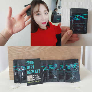 Yurime님이 올린 리뷰 사진 1