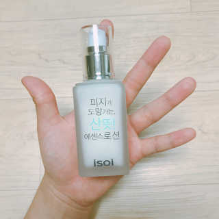 앙양화띠님이 올린 리뷰 사진 3