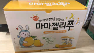 YeonSeongKim님이 올린 리뷰 사진 1