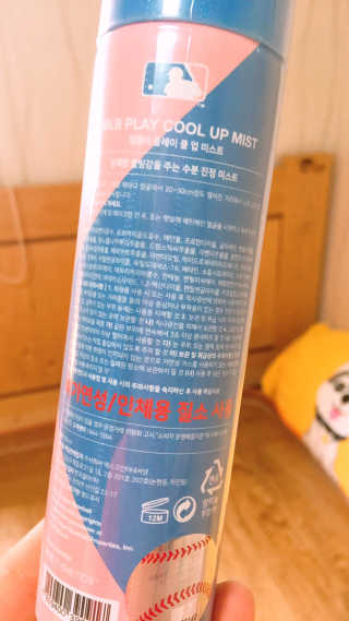 하늘찡님이 올린 리뷰 사진 2