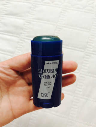 지은님이 올린 리뷰 사진 4