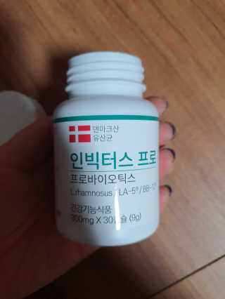 별톱님이 올린 리뷰 사진 2