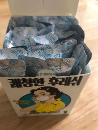 sweetmojji님이 올린 리뷰 사진 2