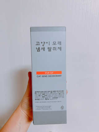 twotkdgml님이 올린 리뷰 사진 3