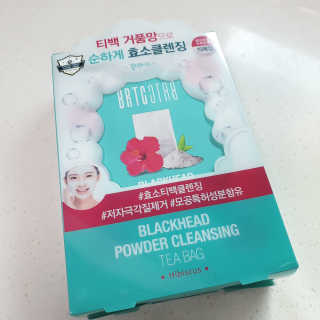 투희맘님이 올린 리뷰 사진 4