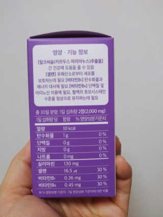 이린님이 올린 리뷰 사진 3