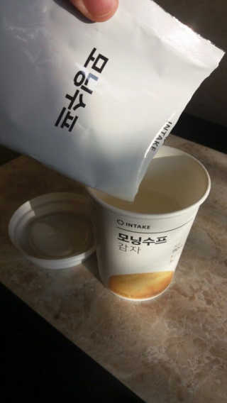 Envyjuya님이 올린 리뷰 사진 1