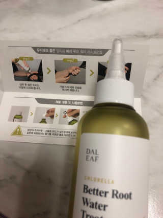 달리프 클로렐라 베러 루트 워터트리트먼트 200ml — 5점을 준 리뷰어가 2019년 4월 올린 사용 사진