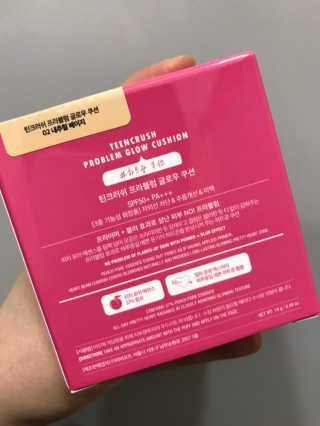 꺄룩꺄룩님이 올린 리뷰 사진 2