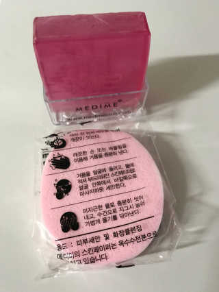 율윤경😍님이 올린 리뷰 사진 2