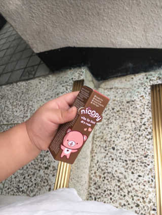 liebesuamom님이 올린 리뷰 사진 3