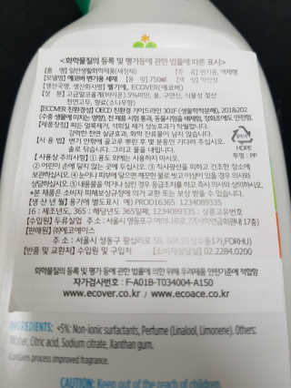 rich님이 올린 리뷰 사진 2