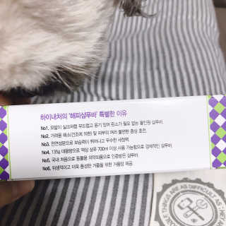 하이내처 해피샴푸바 — 4점을 준 리뷰어가 2019년 4월 올린 사용 사진